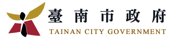 合作客戶_台北市政府