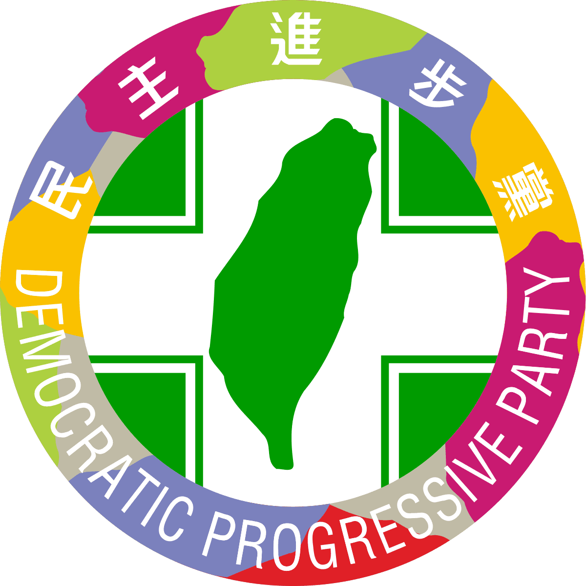 合作客戶_民主進步黨