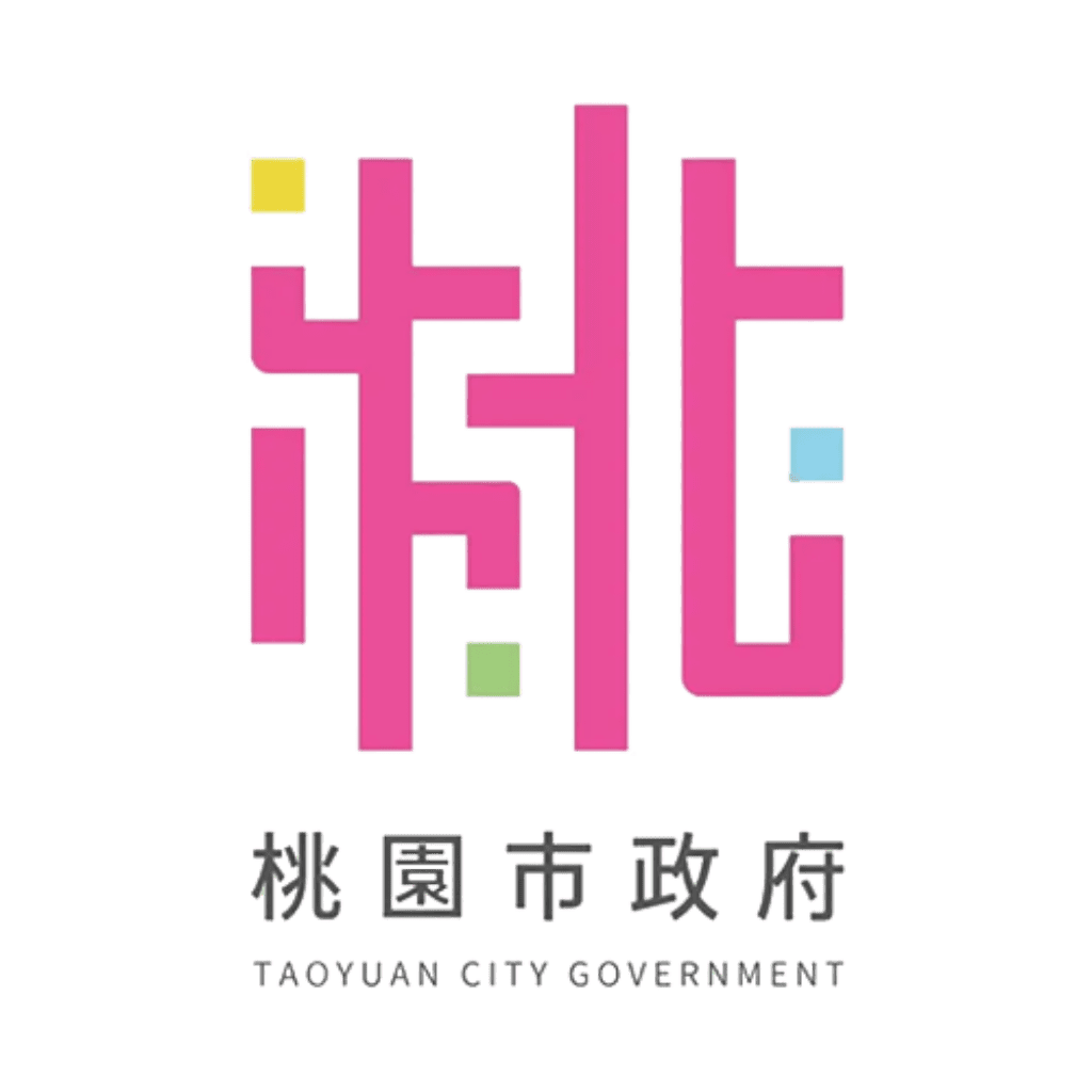合作客戶_桃園市政府