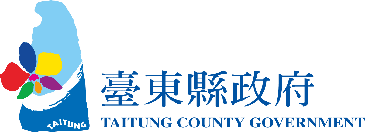 合作客戶_台東縣政府