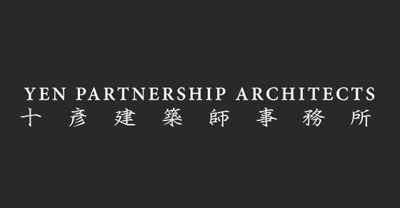 合作客戶_十彥建築事務所