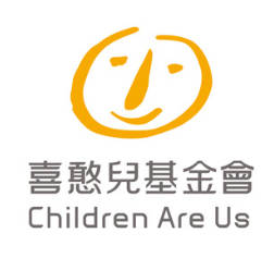 合作客戶_喜憨兒社會福利基金會