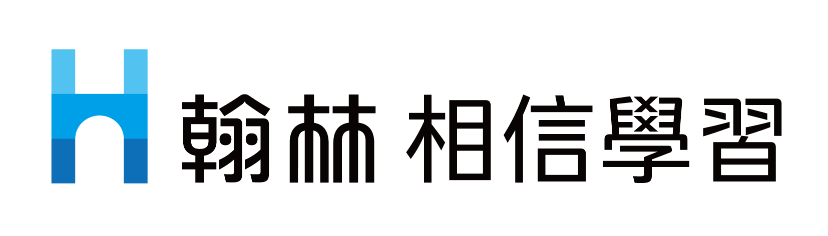 合作客戶_翰林出版事業股份有限公司
