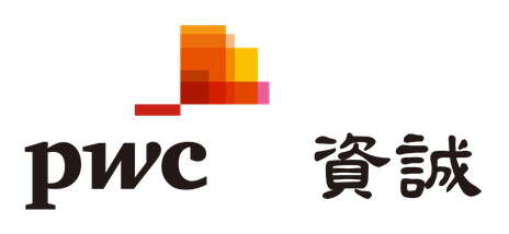 合作客戶_資誠聯合會計師事務所