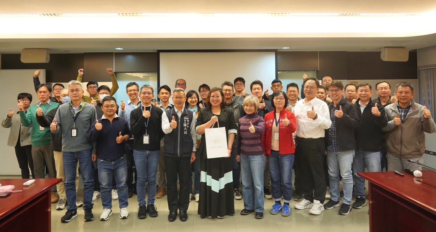 台中市政府建設局_打造高能量表達力
