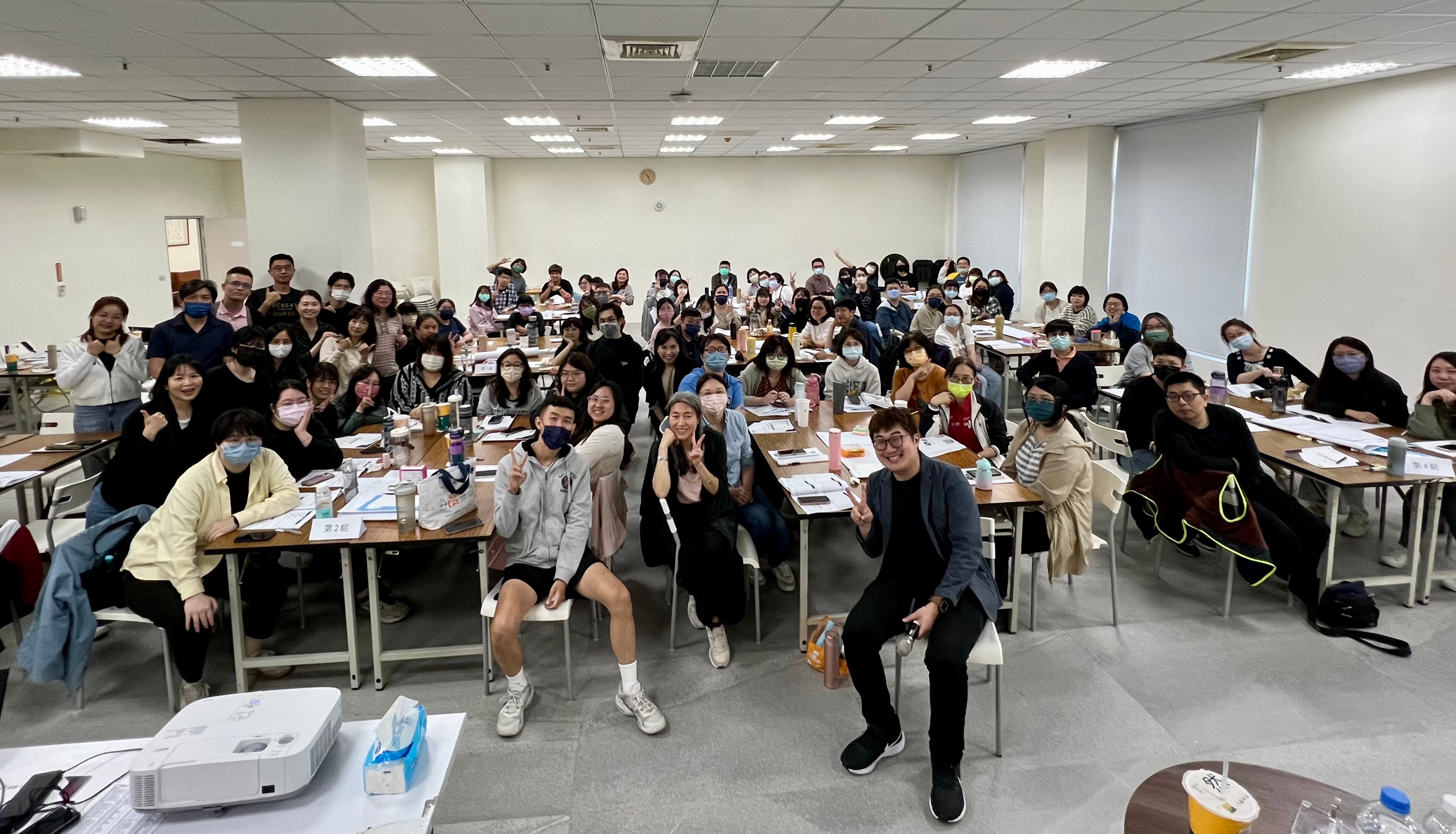 翰林出版事業_職場正向溝通