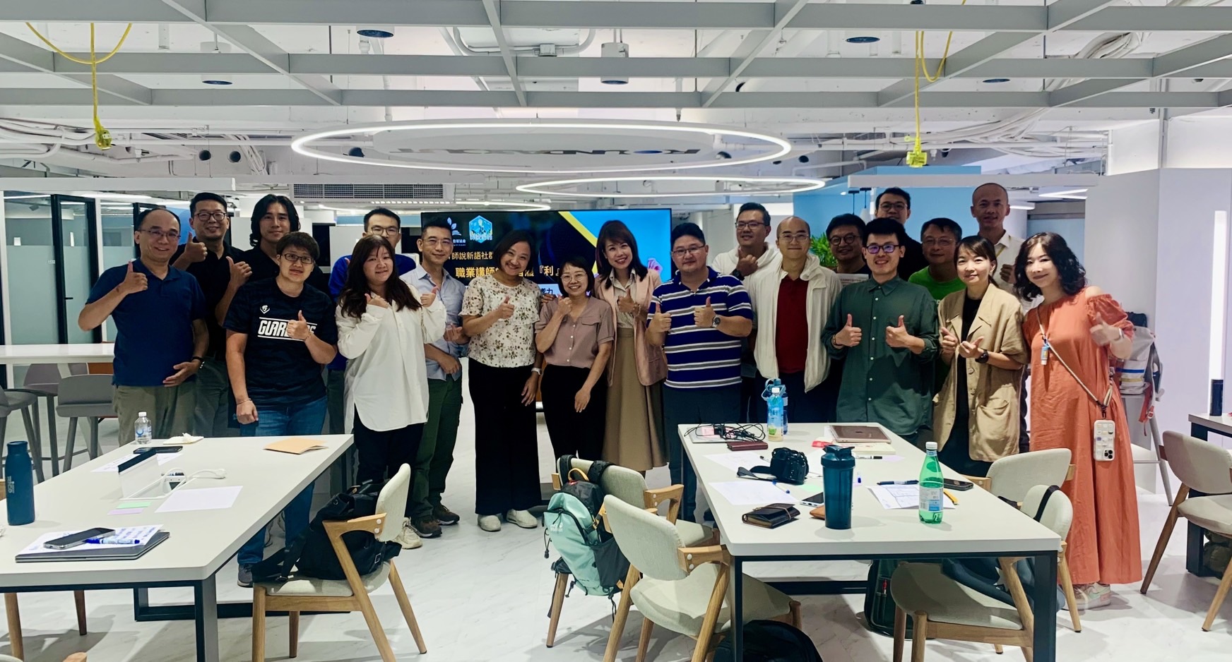亞太知識創生發展協會_如何製作吸睛又吸金的影音履歷